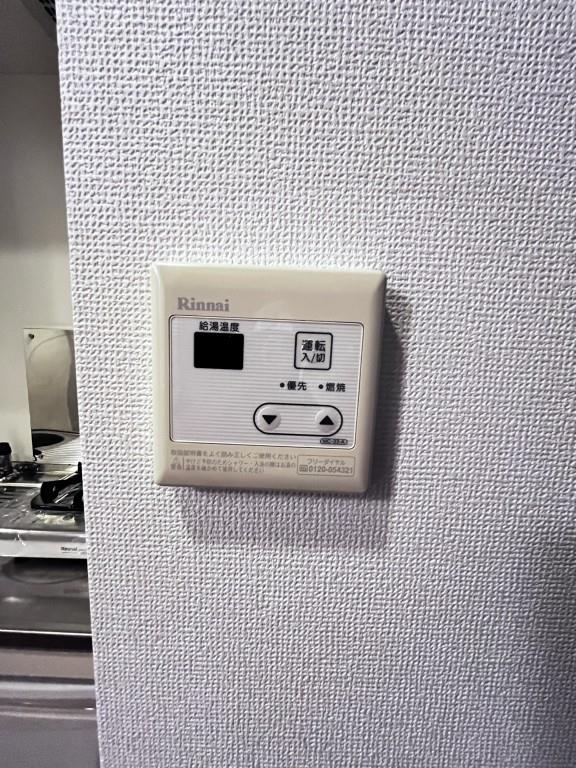 サンイースト江坂 その他5