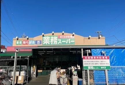 グレース・K 周辺画像1
