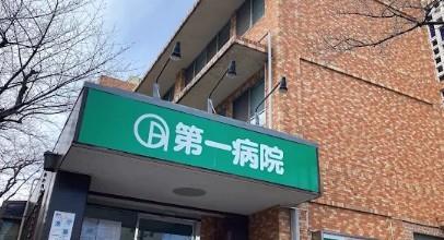 グレース・K 周辺画像5