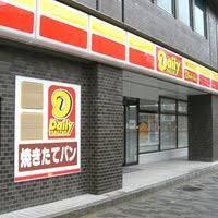 グランデカワノ真田山 周辺画像2