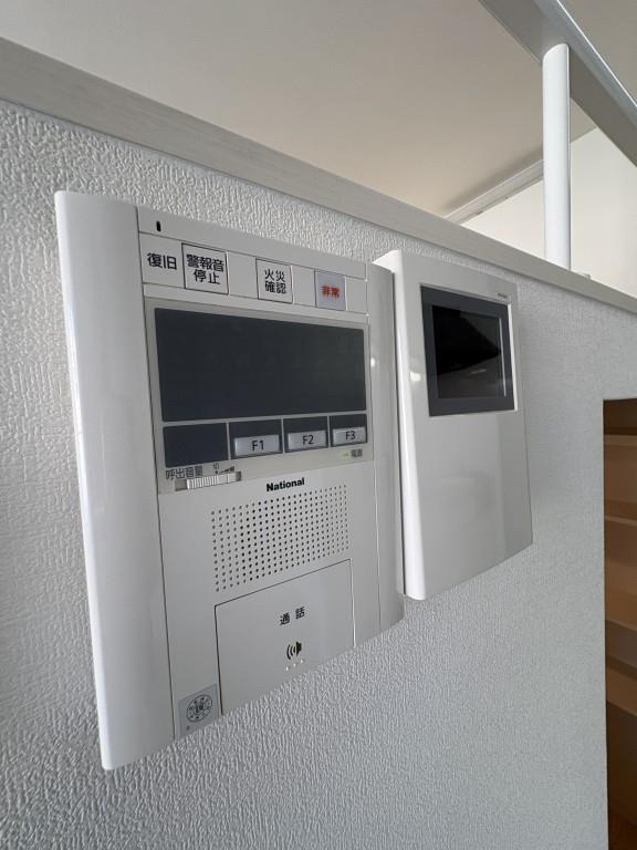 ARROW FIELDS壱番館 その他1