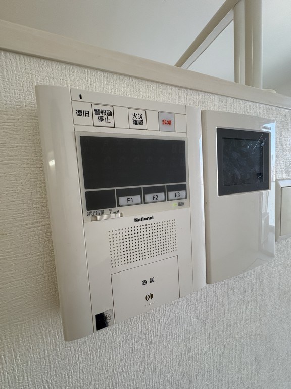 ARROW FIELDS壱番館 その他5