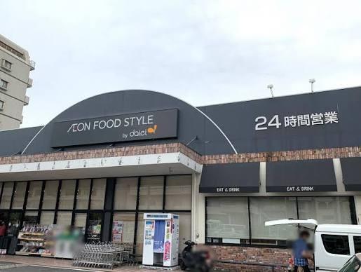 Dolce Vita 新大阪 スーパー