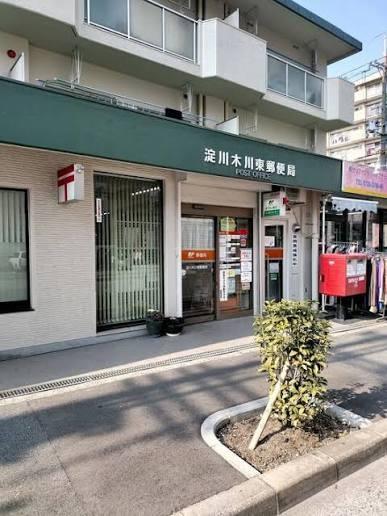Dolce Vita 新大阪 郵便局