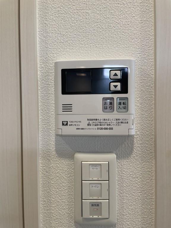 CUORE その他設備