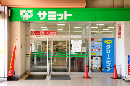 アルカンシエル 周辺画像6