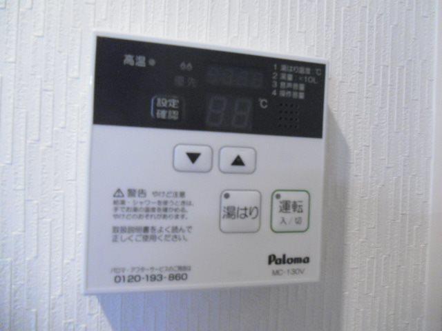ラシェンタ三田駅 その他15