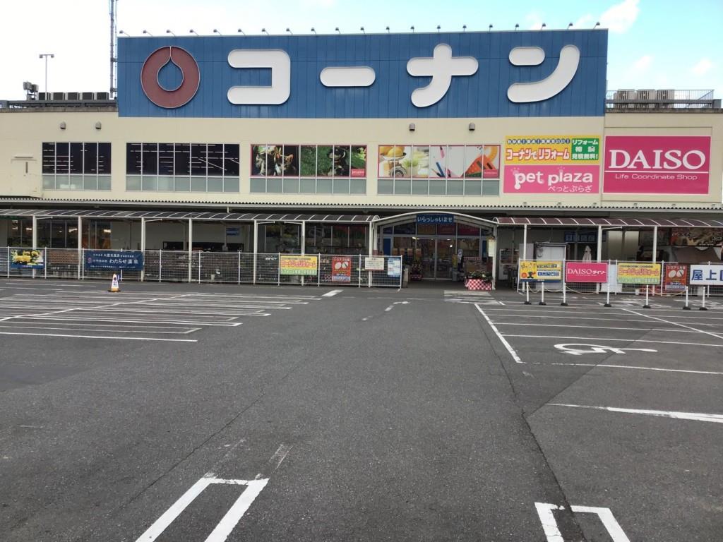 リラスクエア八尾宮町Ⅱ 周辺画像4