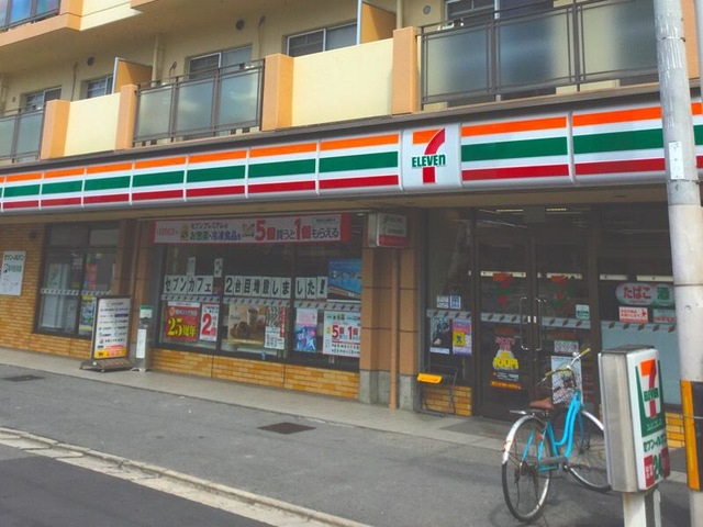 シャーメゾンＦ＆ｄ 周辺画像3