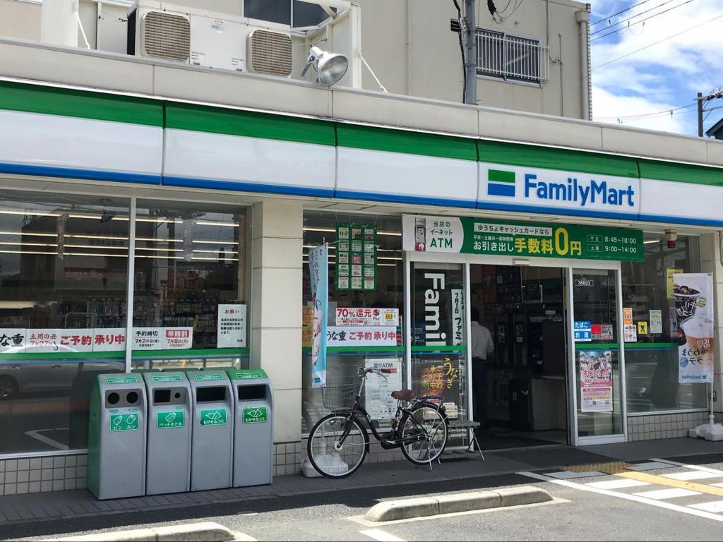 シャーメゾンＦ＆ｄ 周辺画像6