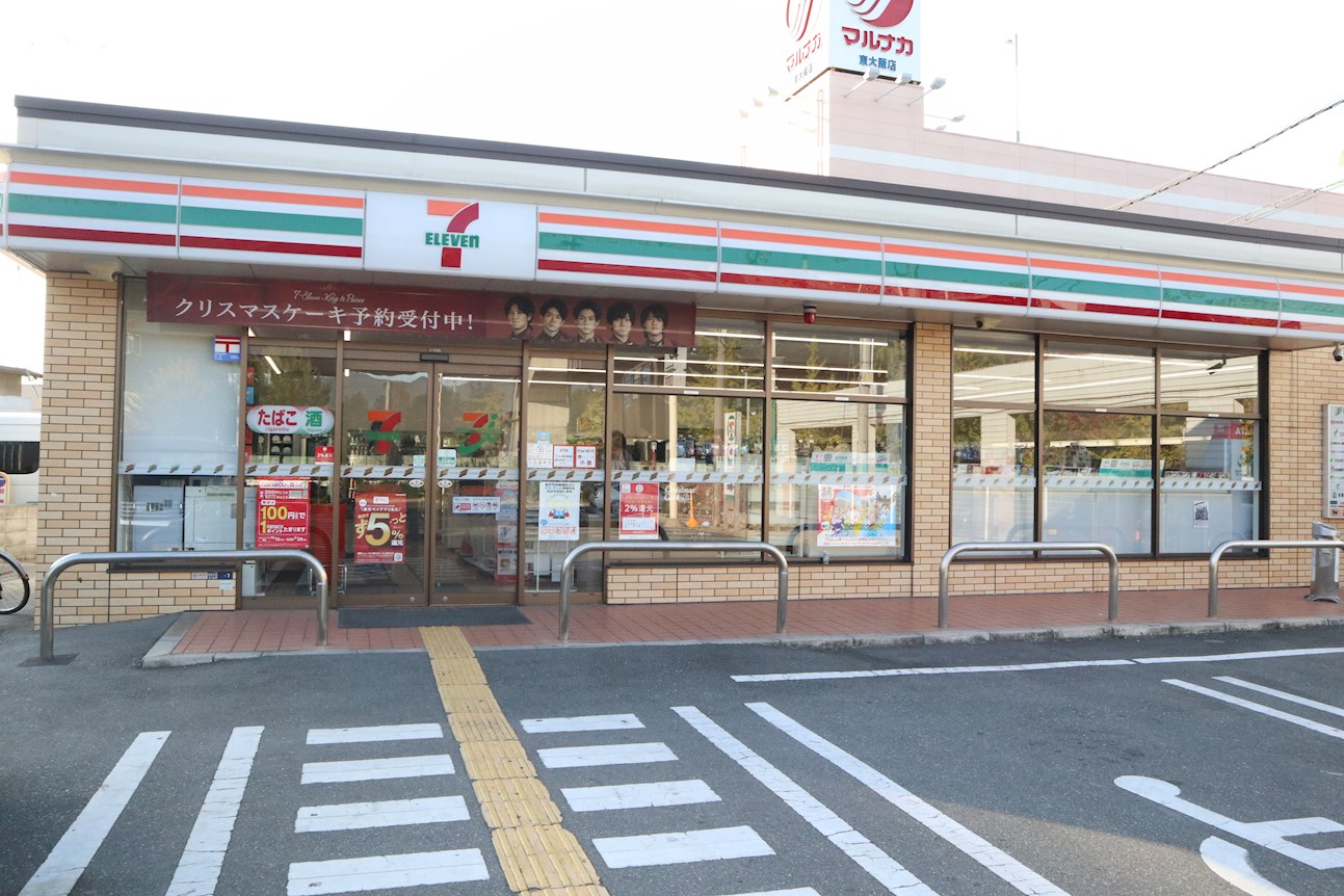 シャーメゾン門松		 周辺画像3