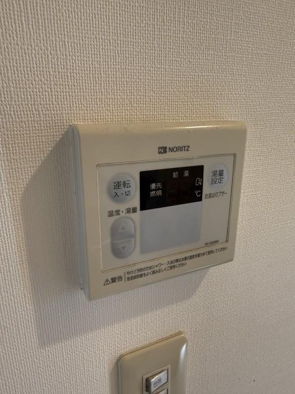 グローリー1番館 その他6