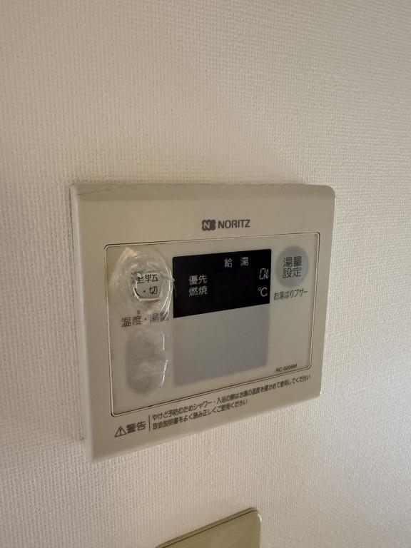 グローリー1番館 その他11
