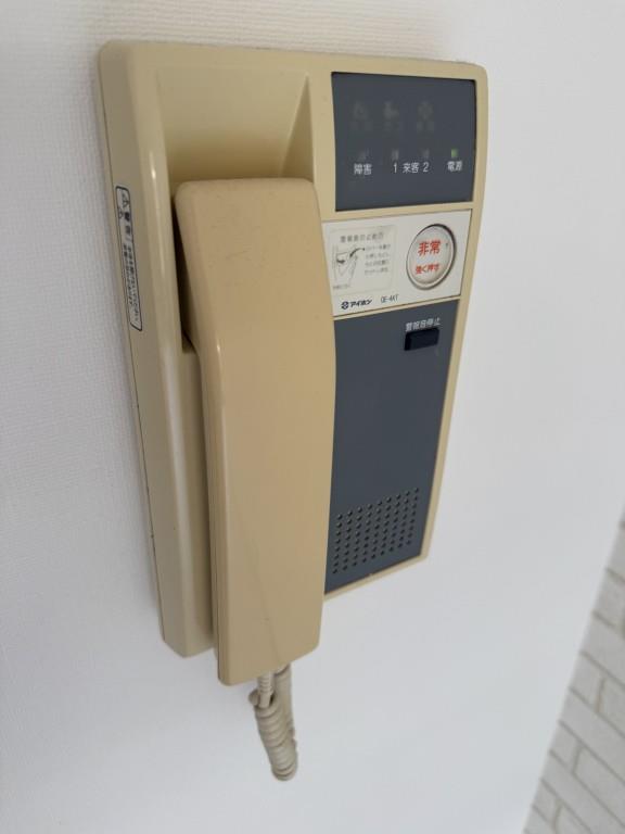 グローリー1番館 その他12