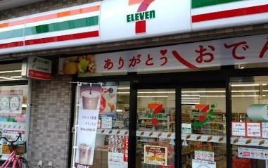 ウィステリアート 周辺画像3