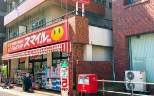 ウィステリアート 周辺画像4