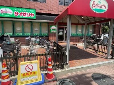 ウィステリアート 周辺画像5