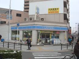 ラ・フェリーチェ今里 周辺画像4