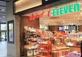 ウエストコート新大阪 周辺画像2