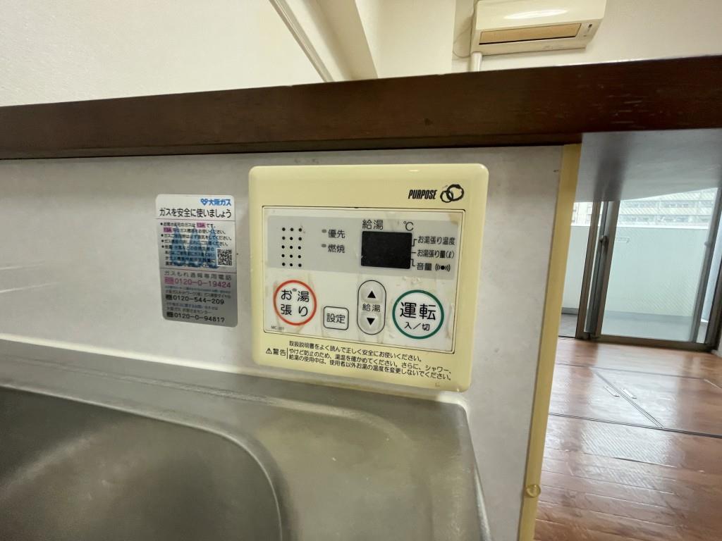 Dolce Vita 新大阪 その他