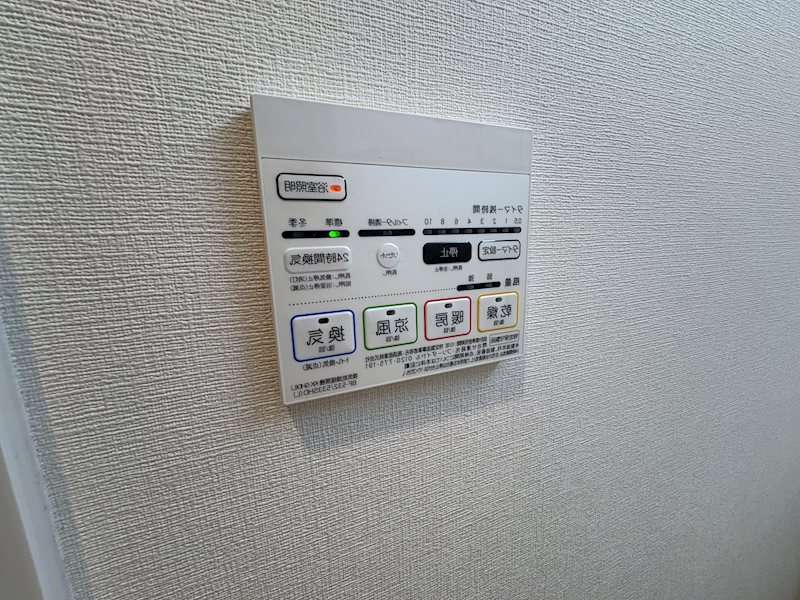 グランデェール その他7