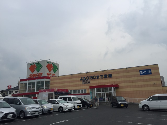 パストラル(岸和田) 周辺画像4