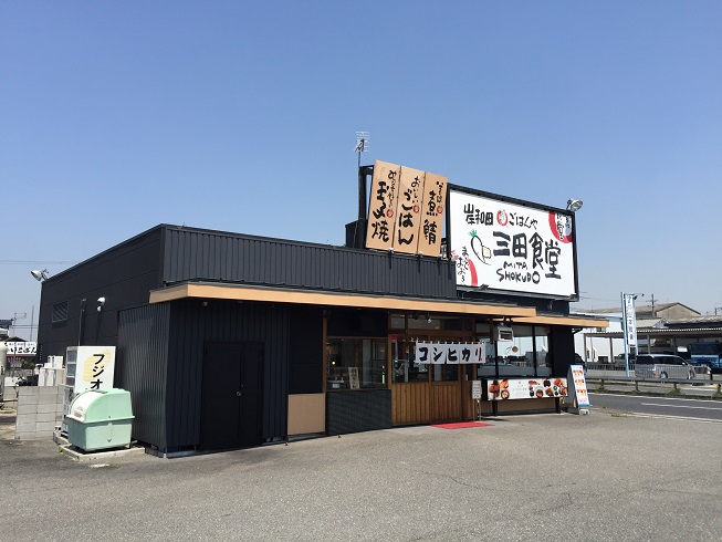 パストラル(岸和田) 周辺画像6