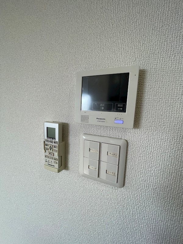 グランデカワノ真田山 その他4