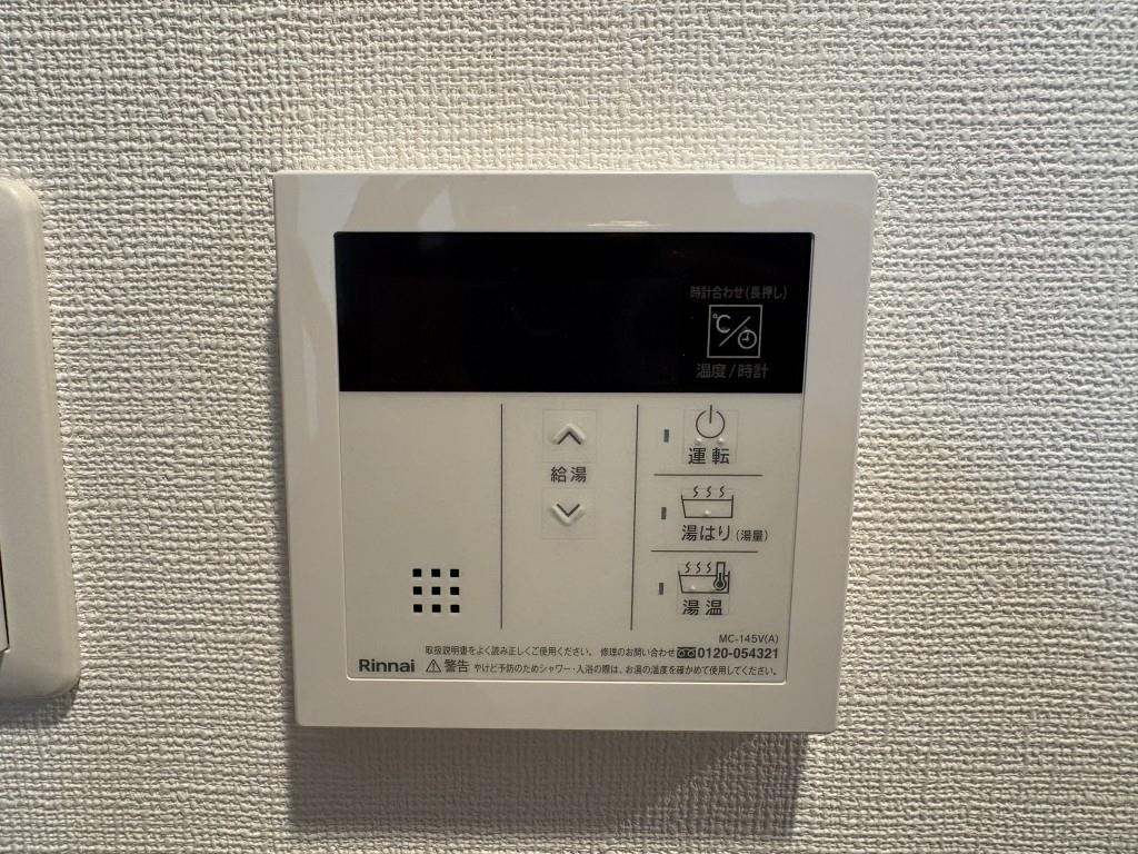 セイワパレス深江橋駅前 その他17