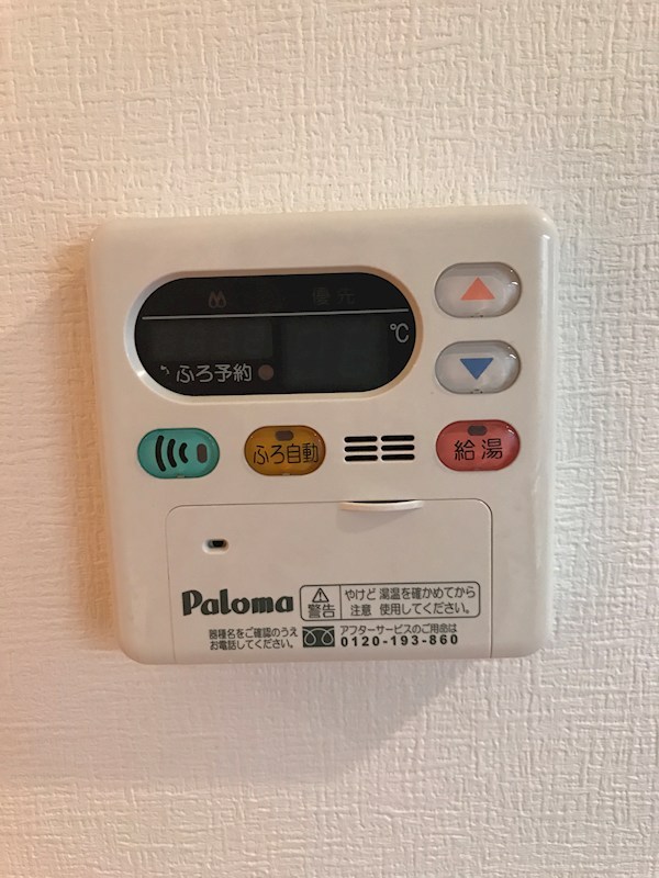 ラ・グラシューズ(東住吉) その他6