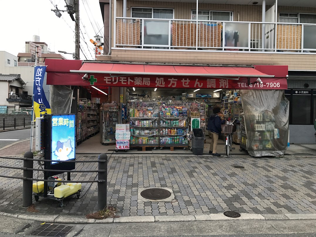 ラ・グラシューズ(東住吉) 周辺画像3