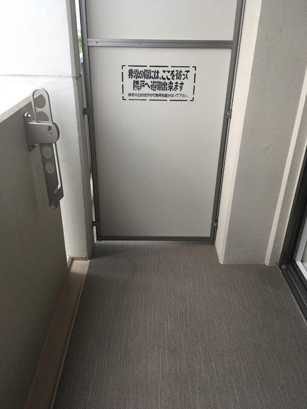 BROU上町台 ベランダ