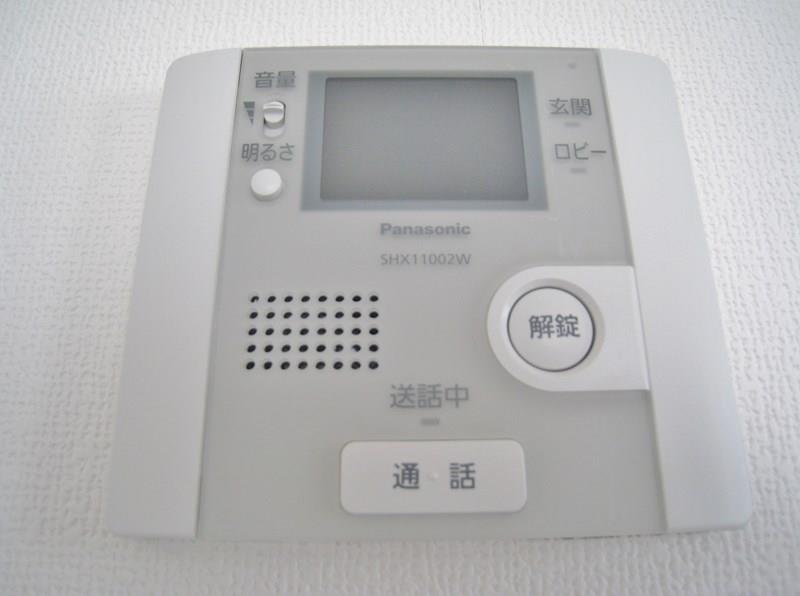 ソール レヴァンテ その他2