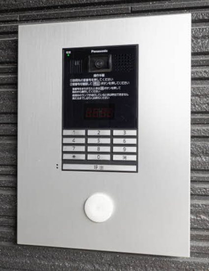 Ｌａ　Ｓｕｉｔｅ　Ｉｎｆｉｎｉ その他3