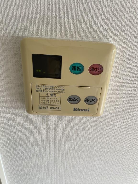 ベルフラワー岡町 その他12