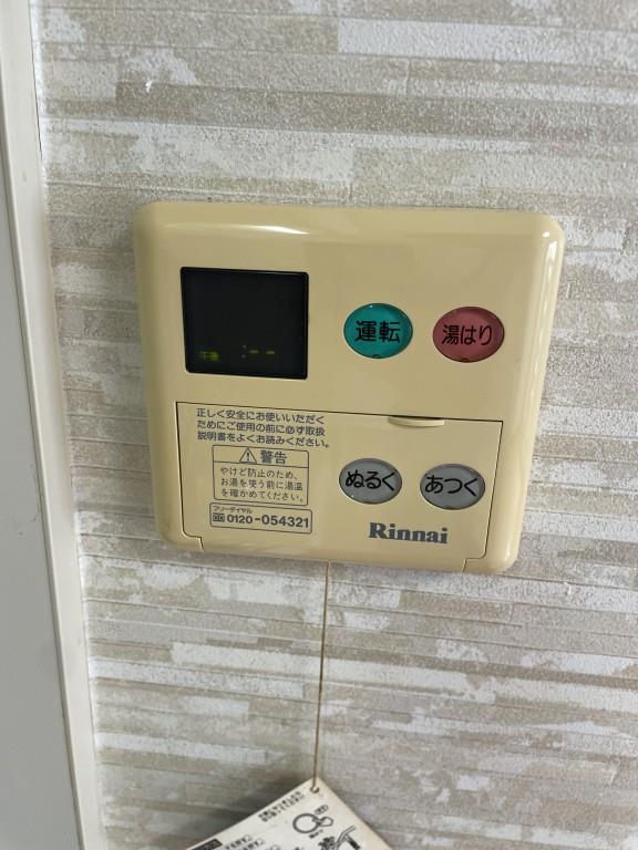 ベルフラワー岡町 その他4