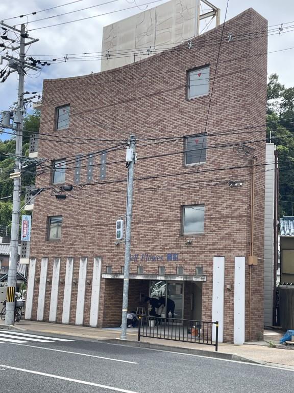 ベルフラワー岡町 外観写真