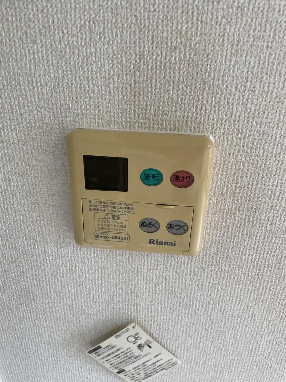 ベルフラワー岡町 その他13