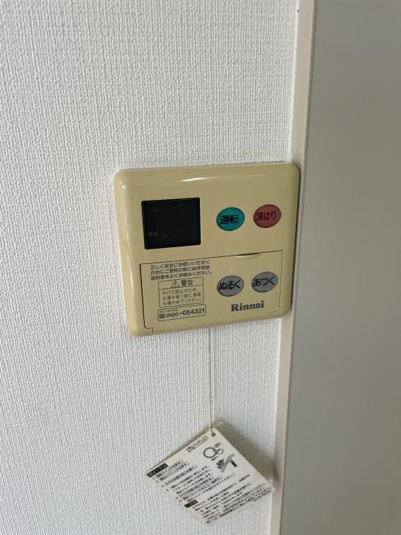 ベルフラワー岡町 その他13