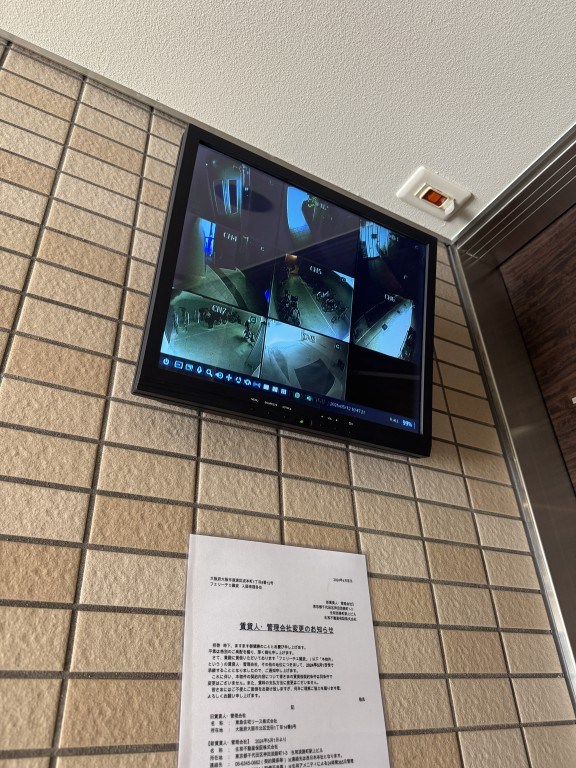 フェリーチェ難波 その他外観2