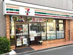 コーポラス茨木 A棟 周辺画像1