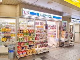 コーポラス茨木 A棟 周辺画像3