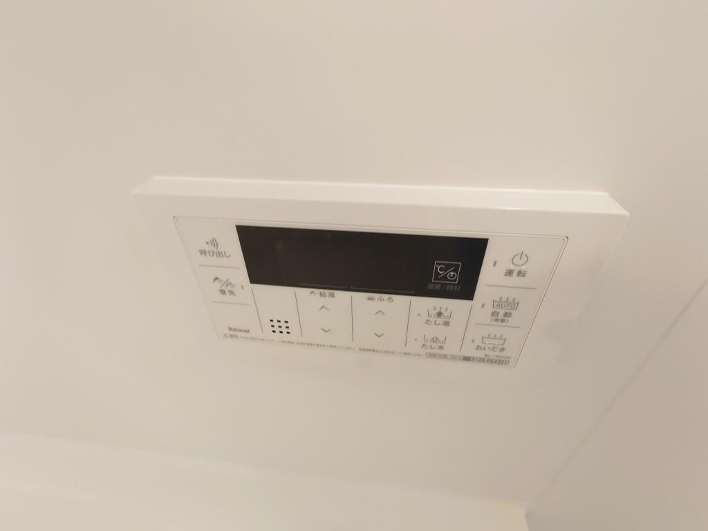 パークゲート栄白川 その他16