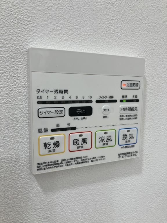 ガレア高宮 その他17
