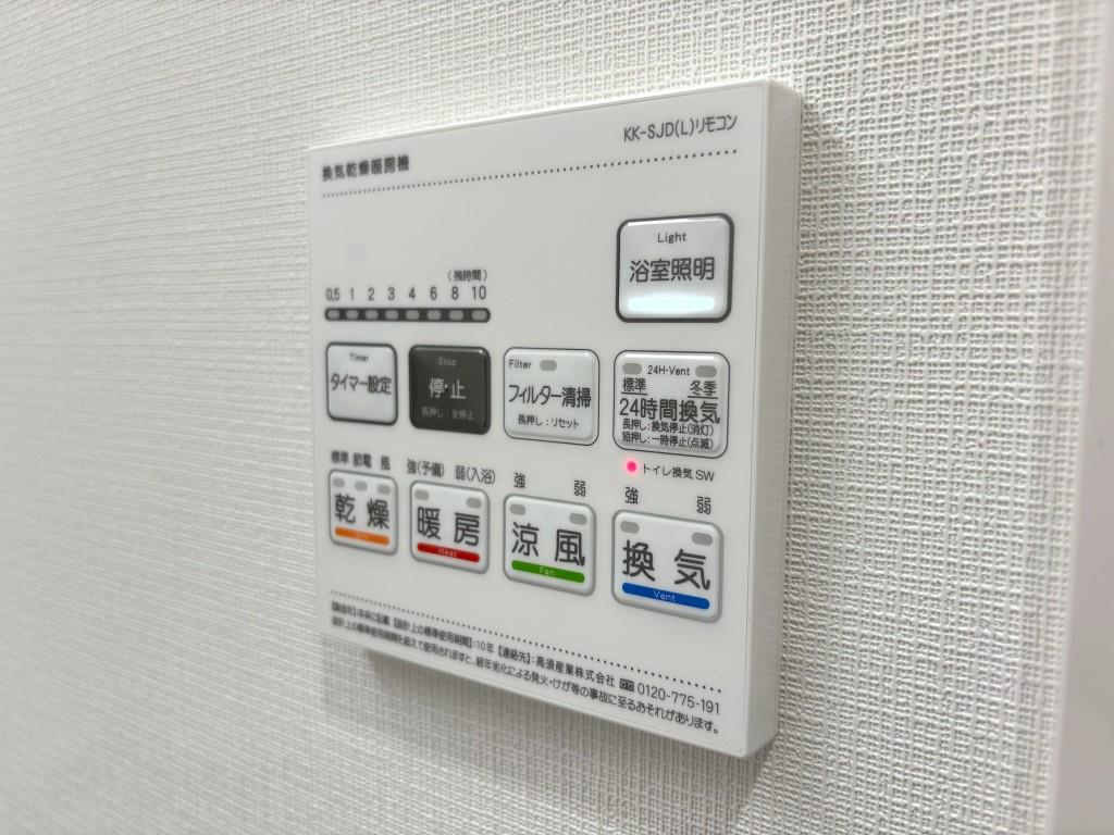 リューデサンテ その他18