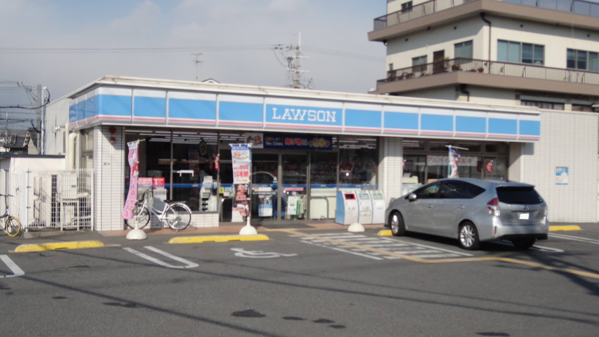 シャーメゾン八戸ノ里 周辺画像2