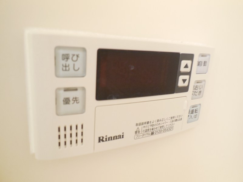 ルーセント菅原 その他4