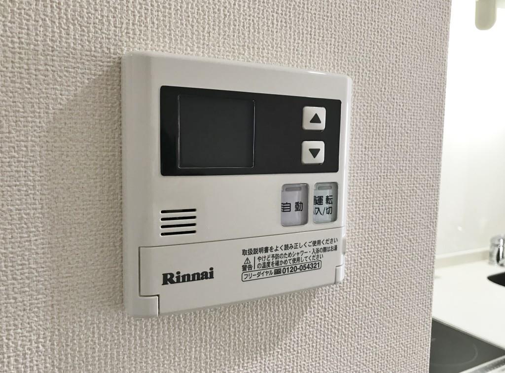 ツインアウルズ その他10