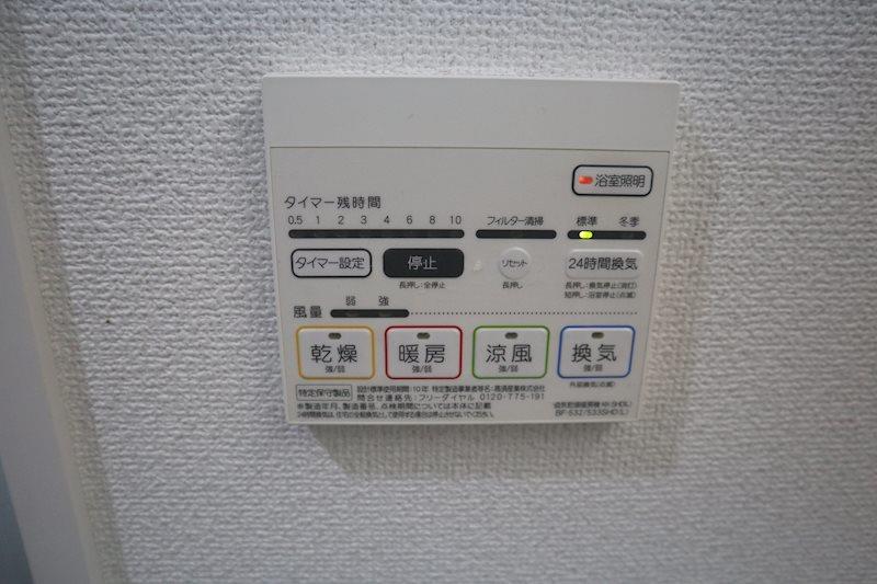 Jパラッツォ(ジェイパラッツォ) その他14