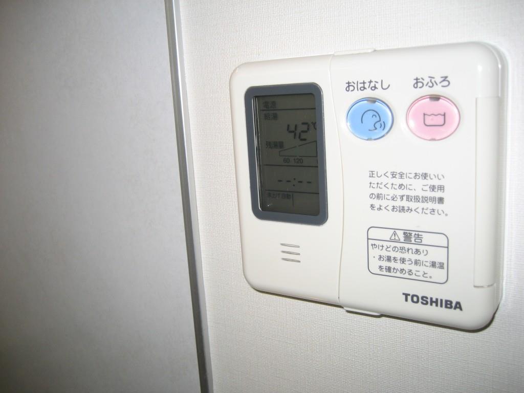 リシェス中屋 その他12